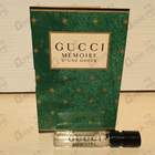 Отзывы Gucci Memoire D’une Odeur