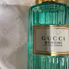 Отзывы Gucci Memoire D’une Odeur