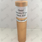 Отзыв Gucci Memoire D’une Odeur