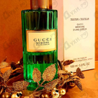 Отзывы Gucci Memoire D’une Odeur