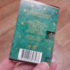 Отзывы Gucci Memoire D’une Odeur