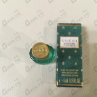 Духи Memoire D’une Odeur от Gucci