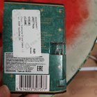 Отзывы Gucci Memoire D’une Odeur