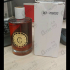 Отзыв Charriol Infinite Celtic