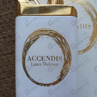 Отзыв Accendis Luna Dulcius