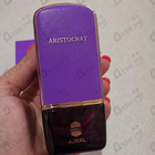 Отзывы Ajmal Aristocrat