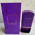 Отзыв Ajmal Aristocrat