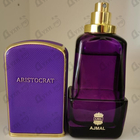 Отзывы Ajmal Aristocrat