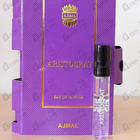 Отзыв Ajmal Aristocrat