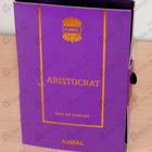 Отзыв Ajmal Aristocrat