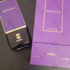Отзыв Ajmal Aristocrat