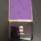 Парфюм Ajmal Aristocrat