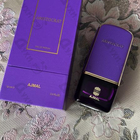 Отзывы Ajmal Aristocrat