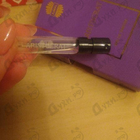 Парфюм Ajmal Aristocrat