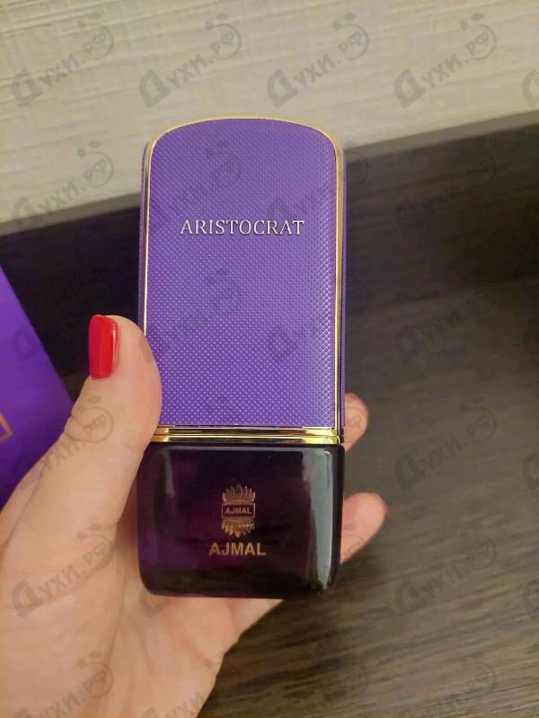 Купить Ajmal Aristocrat