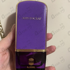 Отзыв Ajmal Aristocrat