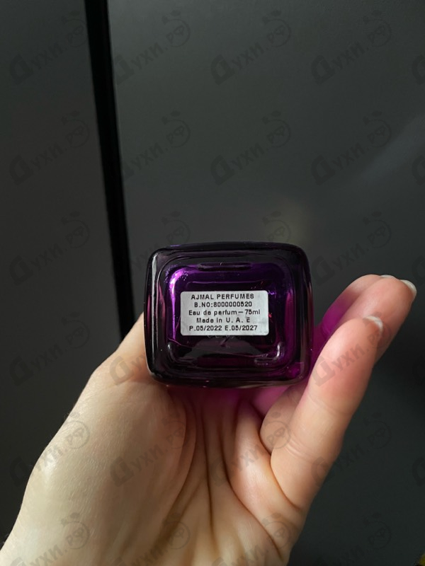 Отзывы Ajmal Aristocrat