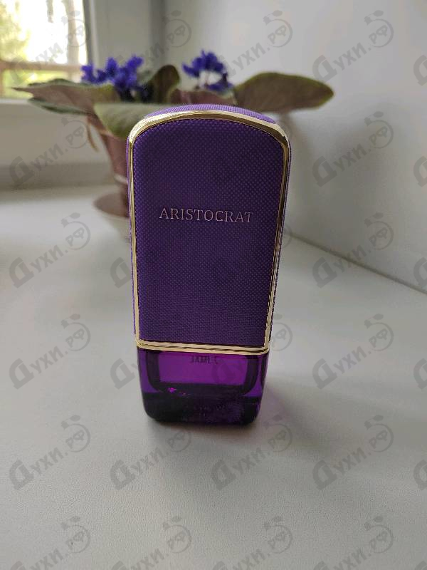 Парфюмерия Aristocrat от Ajmal