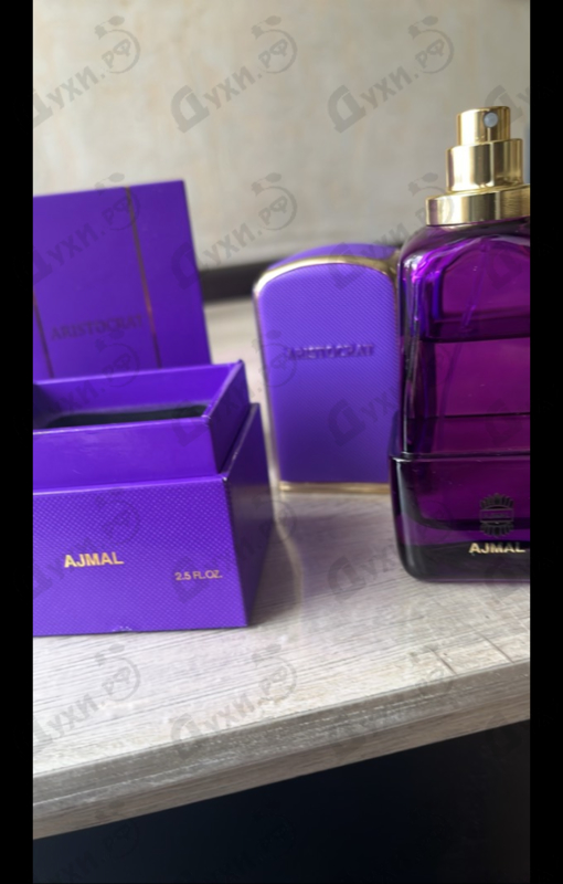 Купить Ajmal Aristocrat