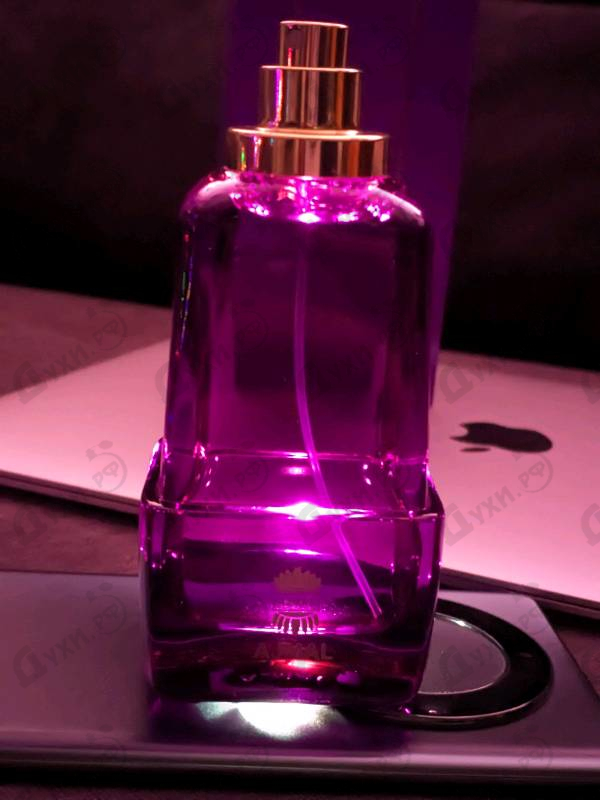 Купить Aristocrat от Ajmal