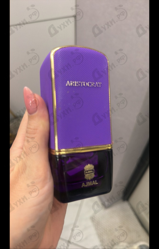 Парфюмерия Ajmal Aristocrat