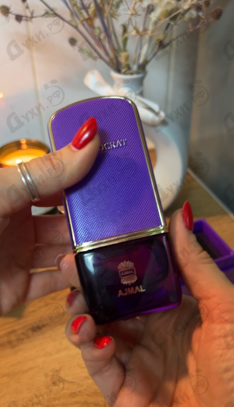 Парфюмерия Aristocrat от Ajmal