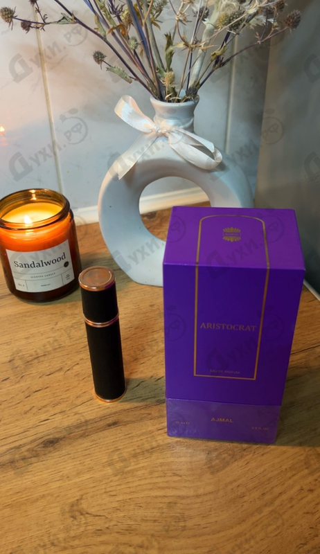 Парфюмерия Ajmal Aristocrat