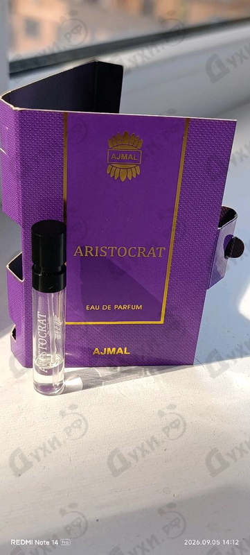 Купить Aristocrat от Ajmal
