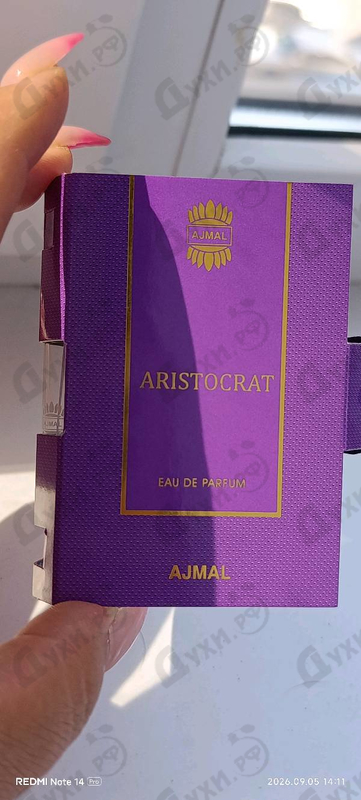 Отзывы Ajmal Aristocrat