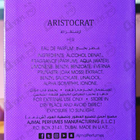 Отзыв Ajmal Aristocrat