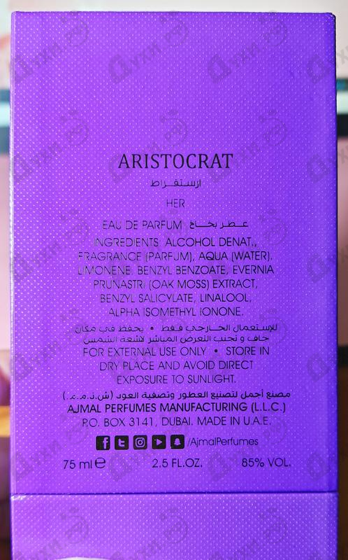Купить Aristocrat от Ajmal