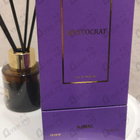 Отзывы Ajmal Aristocrat