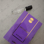 Парфюм Ajmal Aristocrat