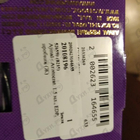 Отзыв Ajmal Aristocrat