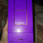 Парфюм Ajmal Aristocrat