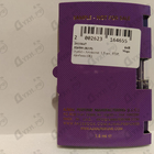 Парфюм Ajmal Aristocrat