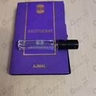 Отзыв Ajmal Aristocrat