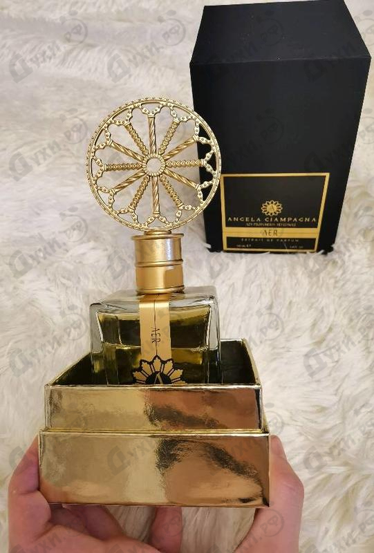 Отзывы Angela Ciampagna Aer