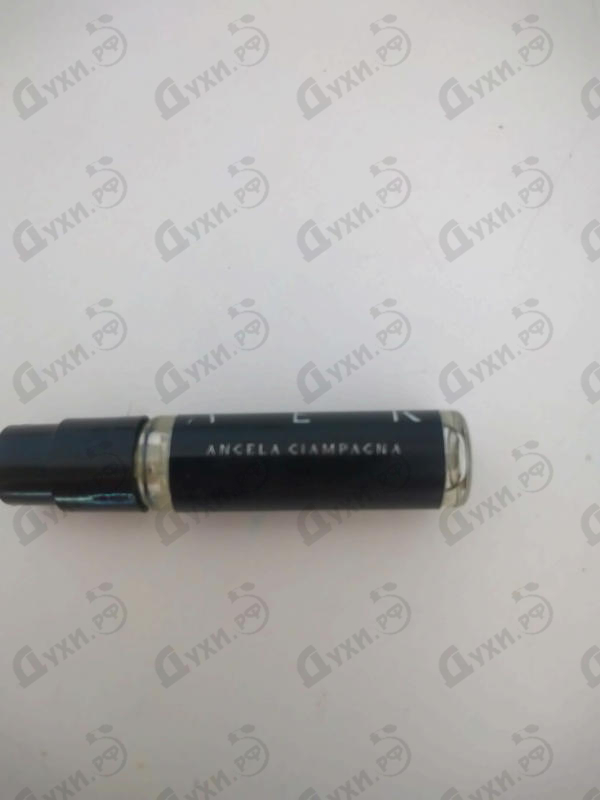 Отзыв Angela Ciampagna Aer Купить Aer от Angela Ciampagna