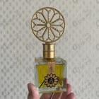 Отзыв Angela Ciampagna Liquo