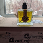 Отзывы Angela Ciampagna Liquo