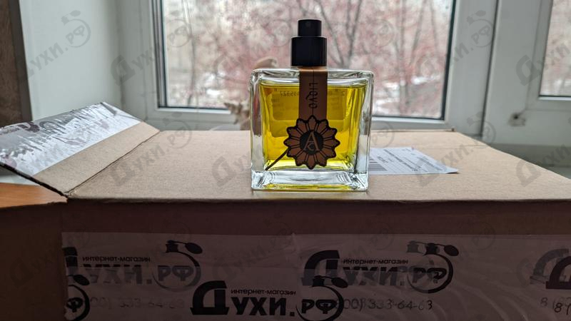 Купить Liquo от Angela Ciampagna