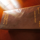 Отзыв ArteOlfatto Black Hashish