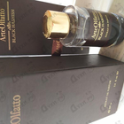 Духи Black Hashish от ArteOlfatto