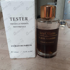 Отзыв ArteOlfatto Black Hashish