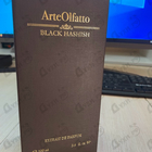 Отзыв ArteOlfatto Black Hashish
