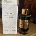 Отзыв ArteOlfatto Black Hashish