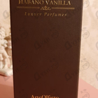 Духи Habano Vanilla от ArteOlfatto