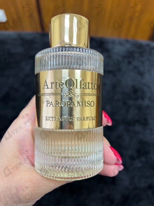 Духи Paropamiso от ArteOlfatto