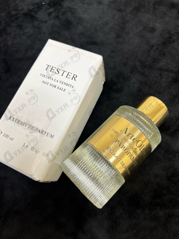 Духи Paropamiso от ArteOlfatto